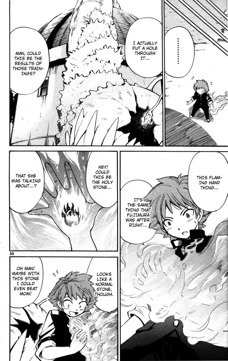 Seikesshou Albatross Chapter 2 29